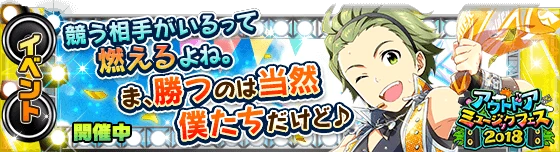 banner_event_175_llbvnfluv.png