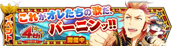 banner_event_187_dzgwzqtwzbjp.png