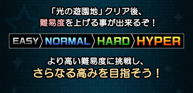 play_08.jpg
