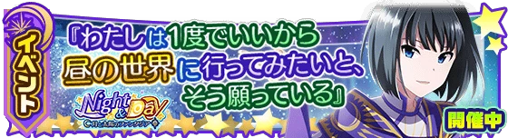 banner_event_210.png banner_event_210.png