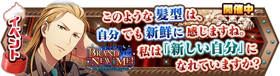 banner_event_215.png banner_event_215.png