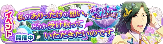 banner_event_216.png banner_event_216.png