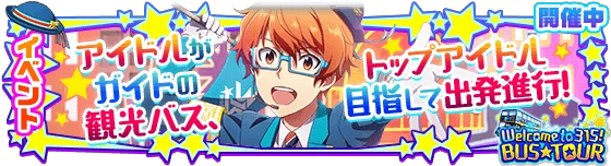 banner_event_219.png banner_event_219.png