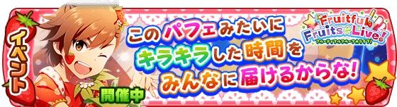 banner_event_220.png banner_event_220.png