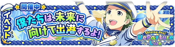 banner_event_222.png banner_event_222.png