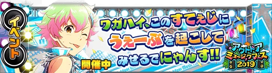 banner_event_223.png banner_event_223.png