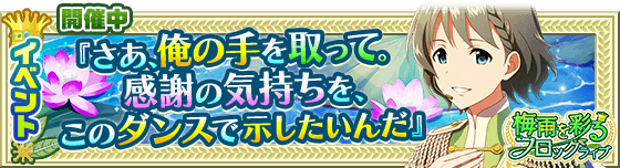banner_event_224.png banner_event_224.png