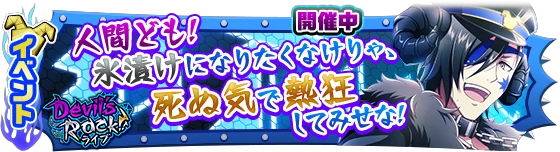 banner_event_227.png banner_event_227.png