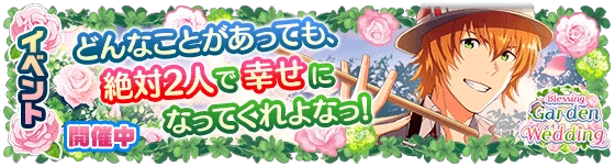 banner_event_229.png banner_event_229.png