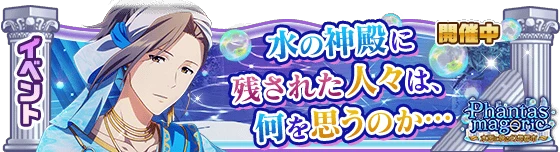 banner_event_230.png banner_event_230.png