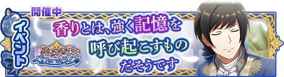banner_event_231.png banner_event_231.png
