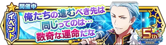 banner_event_234.png banner_event_234.png