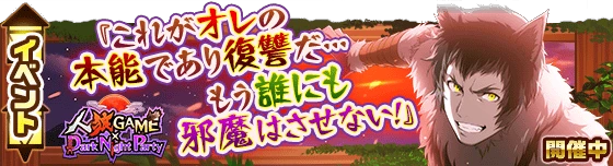 banner_event_239.png banner_event_239.png