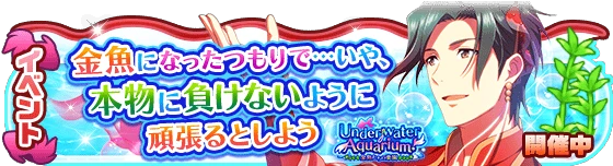 banner_event_242.png banner_event_242.png