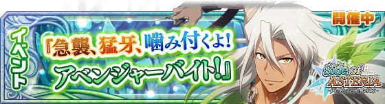 banner_event_250.png banner_event_250.png