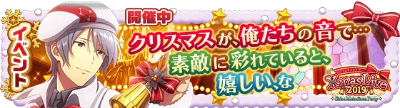 banner_event_252.png banner_event_252.png