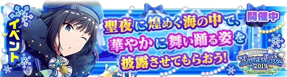 banner_event_253.png banner_event_253.png