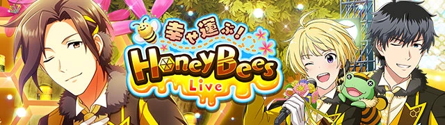 h_event.jpg