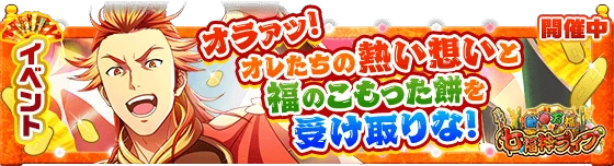 banner_event_255.png banner_event_255.png