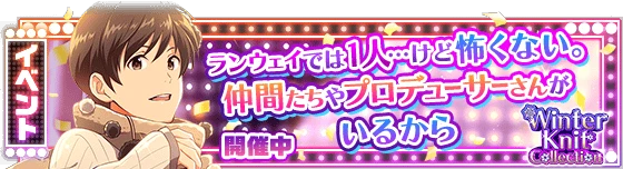 banner_event_257.png banner_event_257.png