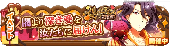 banner_event_260.png banner_event_260.png