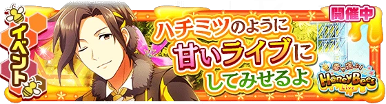 banner_event_263.png banner_event_263.png