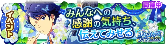 banner_event_264.png banner_event_264.png