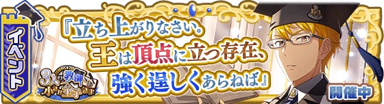 banner_event_268.png banner_event_268.png