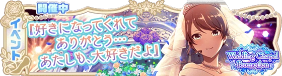 banner_event_277.png