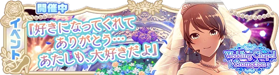 banner_event_277.png banner_event_277.png