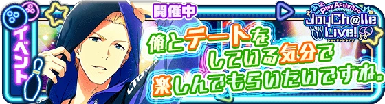 banner_event_278.png banner_event_278.png
