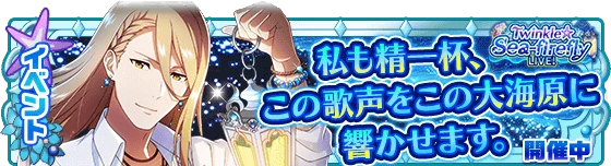 banner_event_279.png banner_event_279.png