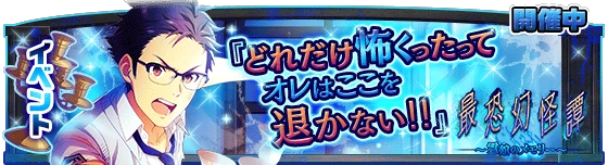 banner_event_280.png banner_event_280.png