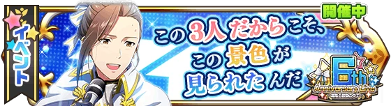 banner_event_281.png banner_event_281.png