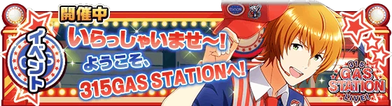 banner_event_287.png banner_event_287.png