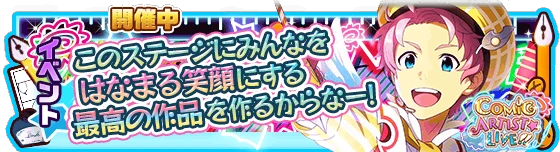 banner_event_288.png banner_event_288.png