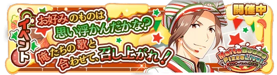 banner_event_290.png banner_event_290.png