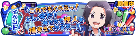 banner_event_291.png banner_event_291.png