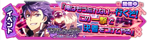 banner_event_292.png banner_event_292.png