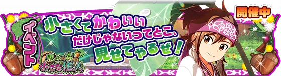 banner_event_296.png banner_event_296.png