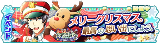 banner_event_300.png banner_event_300.png