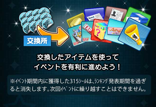 play_mission_03.jpg play_mission_03.jpg