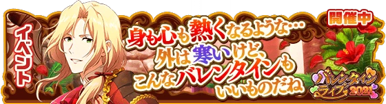 banner_event_308.png