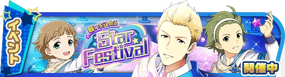banner_event_328.png