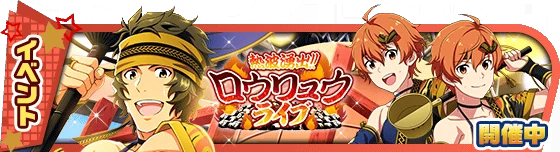 banner_event_331.png