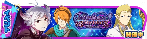 banner_event_340.png