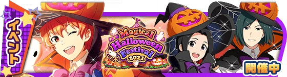 banner_event_342.png