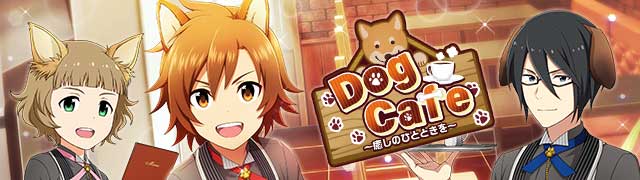 h_event.jpg h_event.jpg