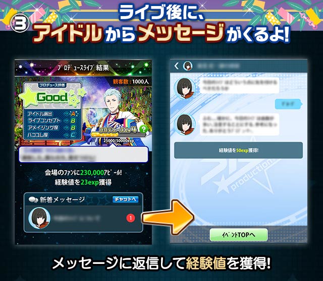 play_04.jpg play_04.jpg