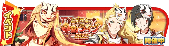 banner_event_351.png banner_event_351.png